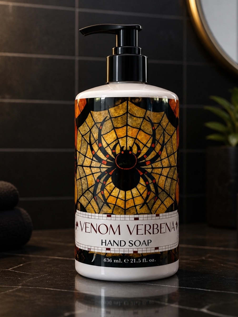 Hand Soap — Yellow & Black Scented Pump Bottle